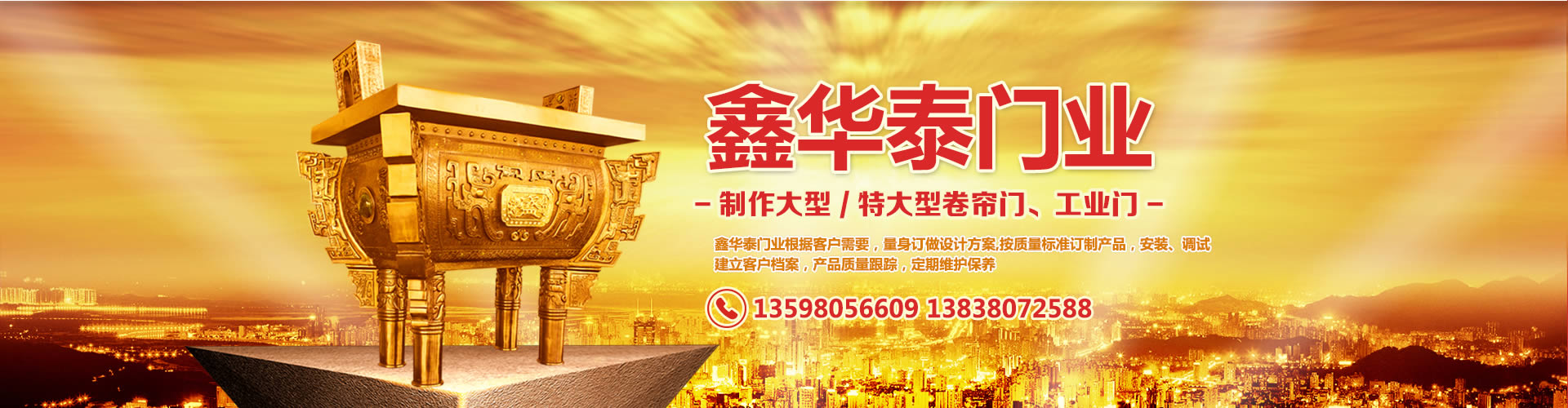 關(guān)注微信
