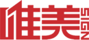 武漢研慧物聯科技有限公司