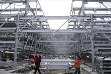 ***社區(qū)公墓附屬工程